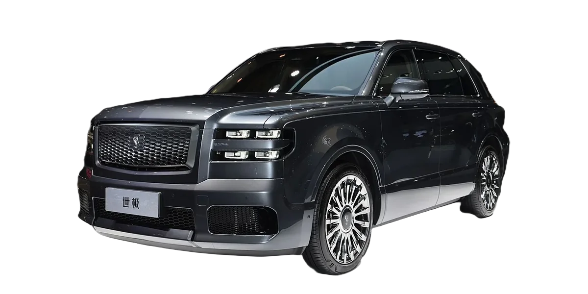 Toyota Century SUV 2024